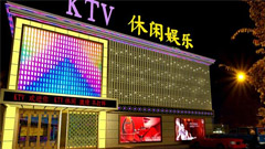 山东KTV装修设计效果图